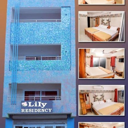 Lily Homestay Velankanni Zewnętrze zdjęcie